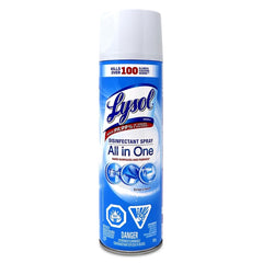 Lysol Disinfectant Spray All In One 19oz